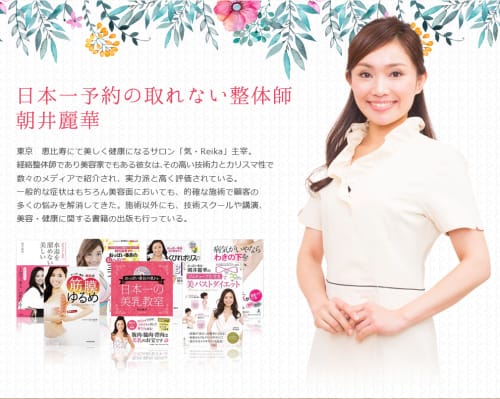 記事番号:130825/アイテムID:4715551の画像