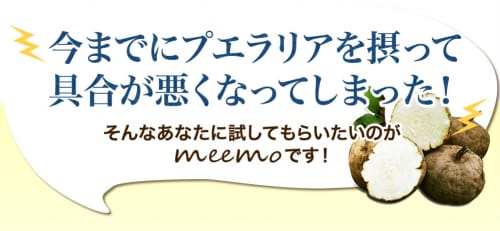 記事番号:130825/アイテムID:4715579の画像