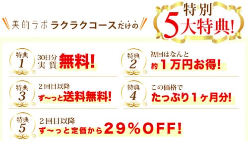 記事番号:130825/アイテムID:4715602の画像